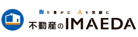 不動産のIMAEDA